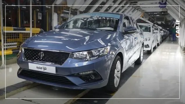 Car.ir: ✅ مصوبه 473 شورای رقابت ابطال شد!🟠 دیوان عدالت اداری مصوبه 473 شورای رقابت را ابطال کرد؛ مصوبهای که بر اساس آن، مبالغ پ