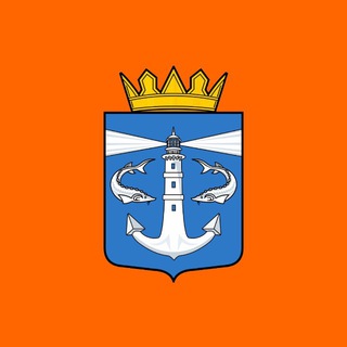 Telegram profile photo for Геническ | Новости