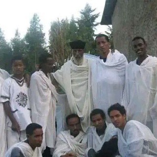 መርጌታ ዮሐንስ 0918634616