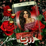 گیف رویاا🌹گیف های زیبا و استیکر 🌹