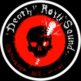Death Row Sound