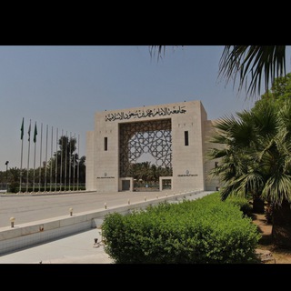 مترو طالبات جامعة الامام 🚆