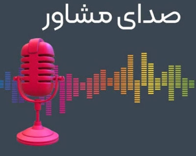📒گروه اموزشی ۲۲عنوان📒: #گروه مشاوره و مطالعه درسی رایگان ویژه داوطلبان آزمون نظارت واجرا👇ble.ir/join/ChusaEuLhmble.ir/join/ChusaEuLhmble.ir/joi