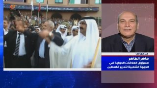 Al Mayadeen - ערוץ Al Mayadeen