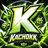 Kachokk Brawl Stars