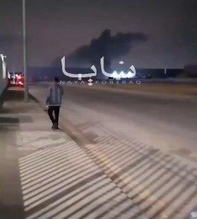 Arab media image of smoke rising in the city of Dhahran, Saudi Arabia.