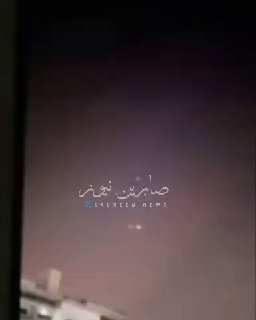 💢 טילים איראניים בשמי קטאר