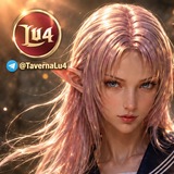 TavernaLu4(stm4ik)