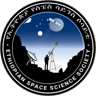 ETHIOPIAN SPACE SCIENCE SOCIETY Telegram Group Link