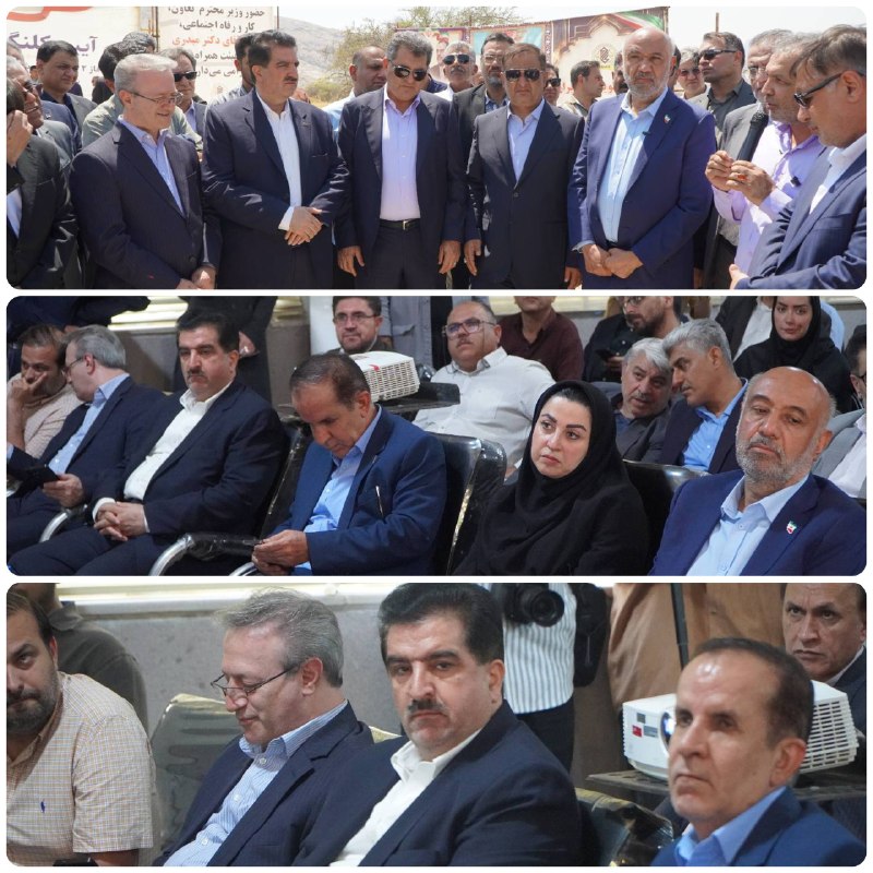 قیمت لحظه ای دلار طلا خودرو: 🌐 سفر وزیر تعاون، کار و رفاه اجتماعی و مدیرعامل بانک رفاه کارگران به استان فارس به مناسبت هفته دولت🔹 همزمان با گرامیداش