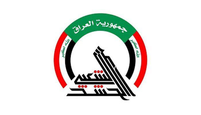 ایسنا ✔: حشد شعبی: عراقی‌ها ۳۰ سپتامبر را به عنوان روز حاکمیت و شادی جشن می‌گیرند🔹این تاریخ تعیین‌شده برای پایان حضور خارجی در کش