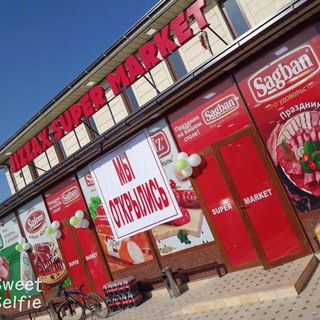JIZZAX SUPER MARKET🛒🛒🛒