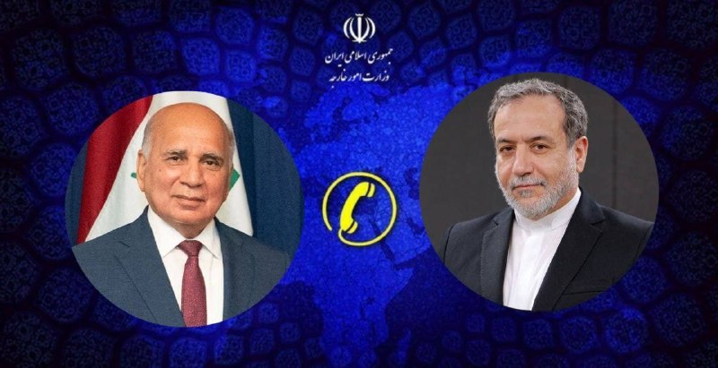 شبکه خبری العالم: ⭕️رایزنی تلفنی وزرای امور خارجه ایران و عراق پیرامون وضعیت ثبات و امنیت در مرزهای مشترک دو‌کشور 🔸عراقچی، وزیر امور خارجه