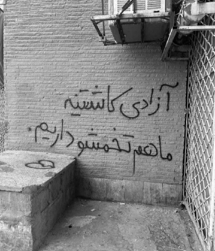 Remind | ریمایند: -