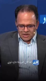 איך אמריקה עוקפת את מיצר הורמוז?