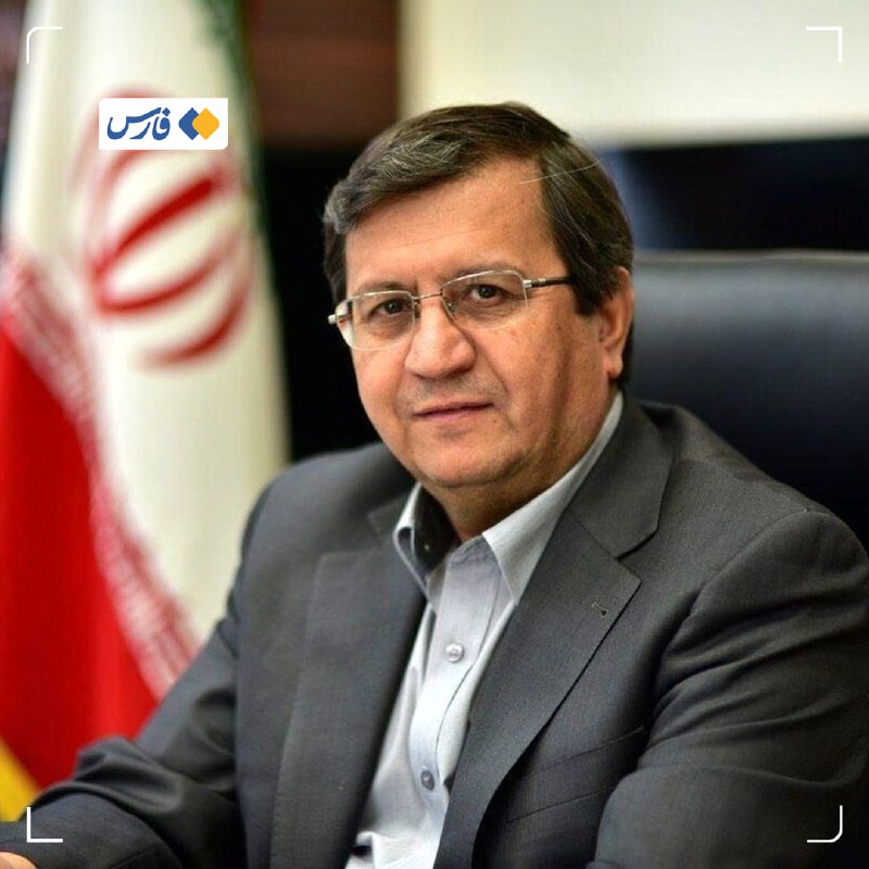 اخبار زنجان: بانک مرکزی واریز پول نفت به حسابش را تایید کرد🔹کسب اطلاع خبرنگار فارس از بانک مرکزی نشان میدهد وزارت نفت ۷.۵ میلیارد دل
