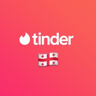 Georgian Tinder