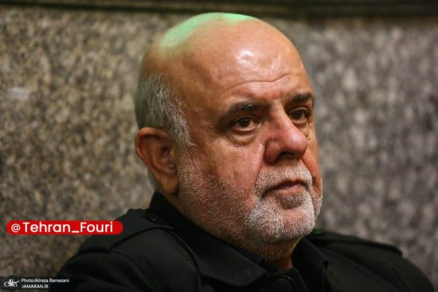 تهران فوری 🏙: سردار مسجدی: حرم واقعی، جمهوری اسلامی ایران است🔹شهیدانی که در افغانستان، لبنان، یمن، سوریه و عراق به شهادت رسیدند، از خا