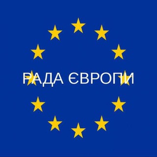 Статус Людина | Статус Человек