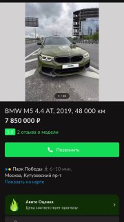 https://t.me/bmw_mpower_club