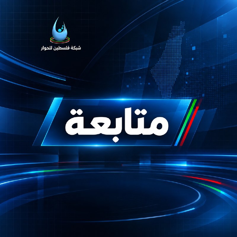 جرافات الاحتلال تجرف أراضي زيتون في جنوب جنين