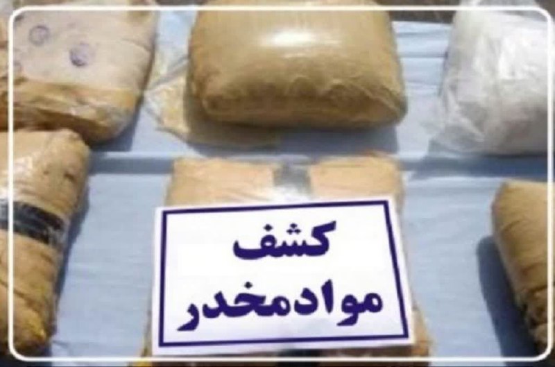 اخبار عصر گناباد: کشف ۲۰ کيلو ترياک درمحورهای مواصلاتی گناباد هم اکنونسرهنگ علی رجبیفرمانده انتظامی گناباد:ماموران انتظامی ایستگاه بازرسی 