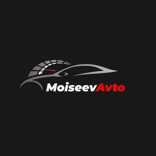 Telegram profile photo for Moiseev avto