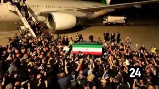 🎥 הגעת גופתו של מר נהרג איראן בנג'ף אשרף/ 3