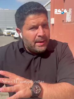 🇮🇱 אזהרה דחופה . לשכת סגן השר אלמוג כהן : יש מי שרוצים לחסל אותי ומחלקים טפסים ללא השם שלי (146). אני מבק…