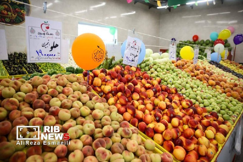 📸 טקס חנוכת 4 שווקי פירות וירקות מפותחים בטהרן