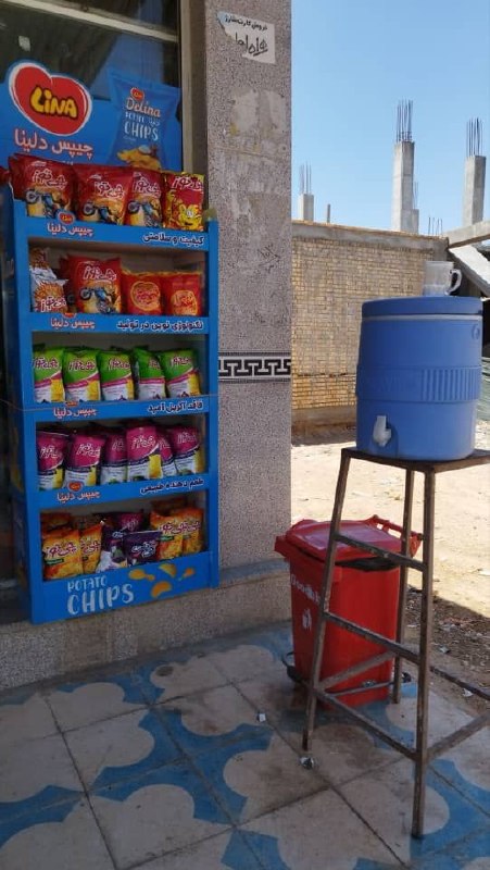کانال خبری جابری️️️️️️: #کازیباگذاشتن آب خنک درپیاده رو محل عبورعابرین جهت نوشیدن. سوپرمارکت برادران درویشی #معزابادجابری