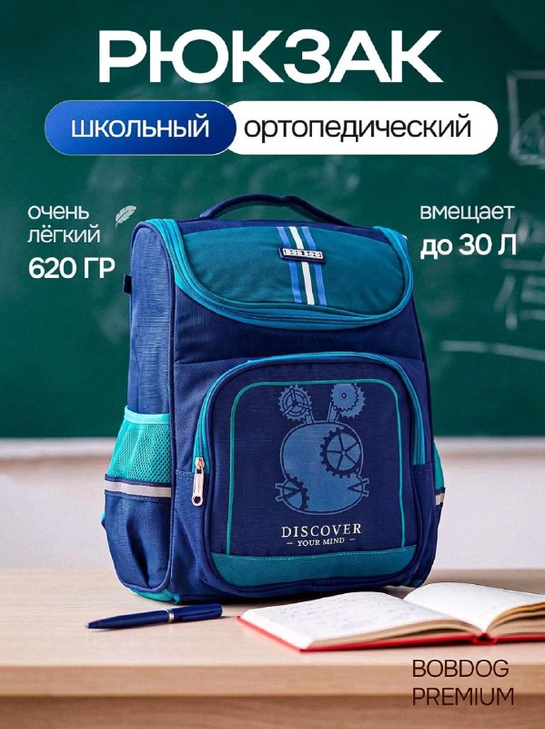 Иллюстрация к посту канала Кешбек за отзыв
