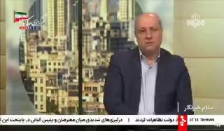 🎦 תמיכה ממשלתית בספורט אליפות; 70% ממשאבי הפדרציות שולמו