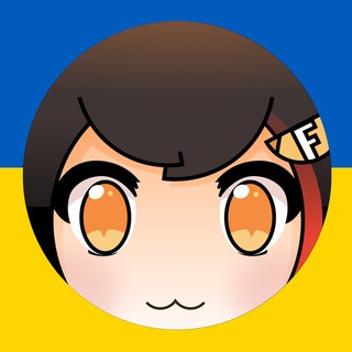 Чатик | Аніме-клуб Fumitsu Telegram Group Link