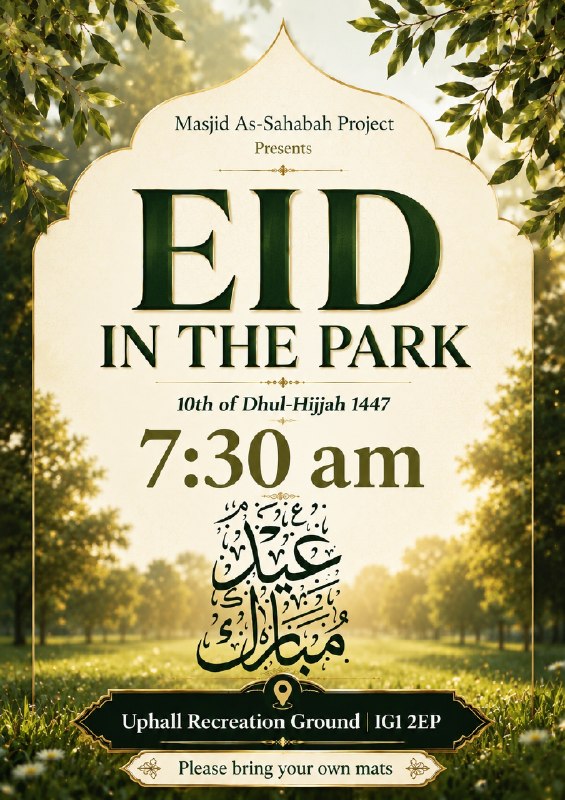 Eid Al-Adha 27/05/26