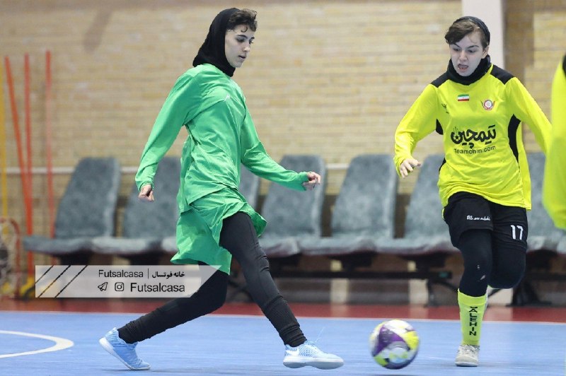 خانه فوتسال-Futsalcasa: ⭕️ برتری تیم ملی دختران ایران در دیدار دوستانه👇👇👇👇 🌐 کلیک کنید ➖➖➖➖ ▕خانه فوتسال▏➫ @futsalcasa