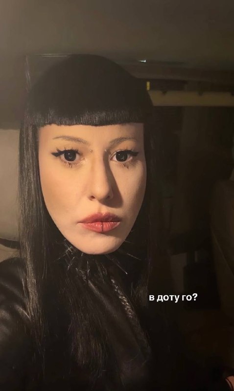 Ксения Собчак-то у нас ещё ого-го!