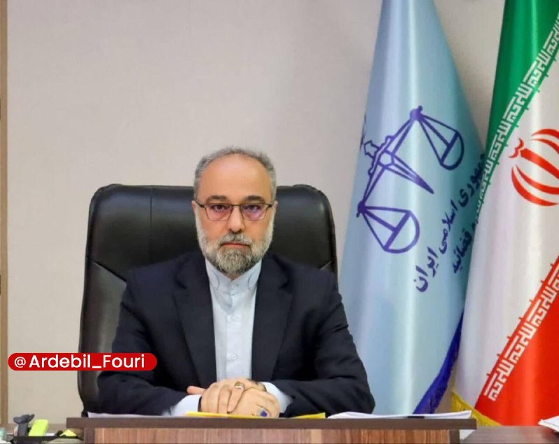 اردبیل فوری: دادستان اردبیل: کسب رتبه اول کشوری در توسعه اشتغال پایدار زندانیان🔹دادستان عمومی و انقلاب اردبیل از کسب رتبه اول کشوری د