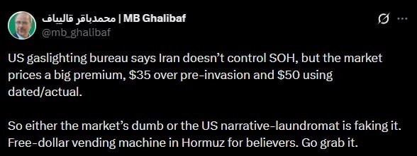 🇮🇷🇺🇸️ — Speaker of the Parliament of Iran Ghalibaf: