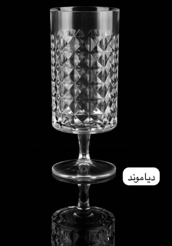 پخش نورى | فروش عمده لوازم آشپزخانه: رسانه پست