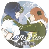 ЧИСТКА 𝓛𝖺𝗇𝗌𝗄𝗂𝗅𝖺𝗇 𝗅𝗈𝗏𝖾𝗉𝗅𝖺𝖼𝖾 ♡゙゙