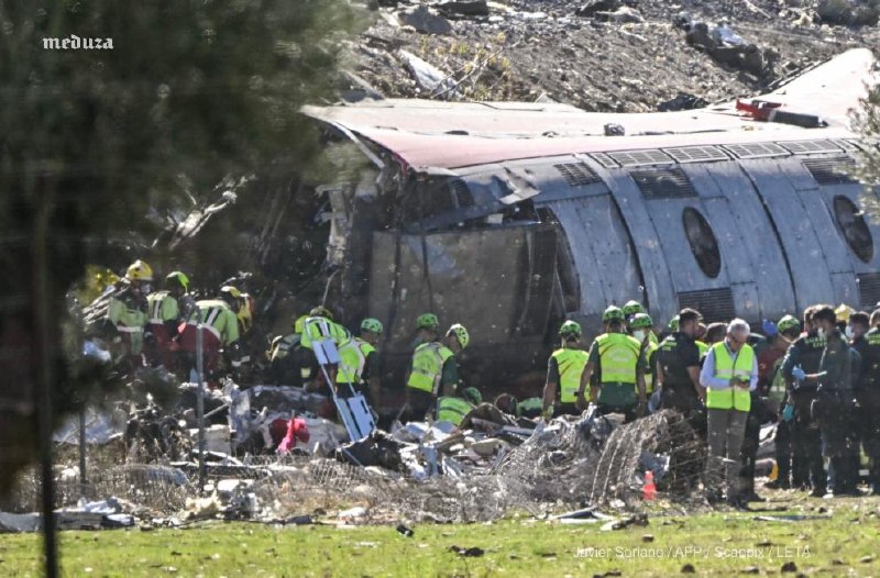 אסון הרכבת בספרד. לפחות 50 בני אדם מתו שתי רכבות מהירות התנגשו במחוז טולדו בספרד. לפחות 50 בני אדם נהרגו כת…