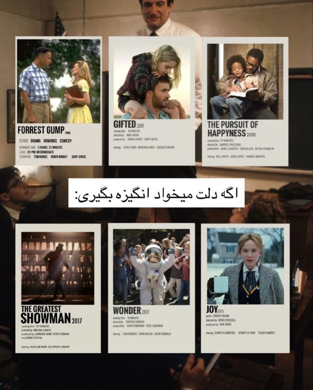 انسانم آرزوست: این فیلم هارو حتماً بیین:#پیشنهاد_فیلم🎩 @EnsanamArezustاین فیلم هارو حتماً بیین:#پیشنهاد_فیلم🎩 @EnsanamArezust