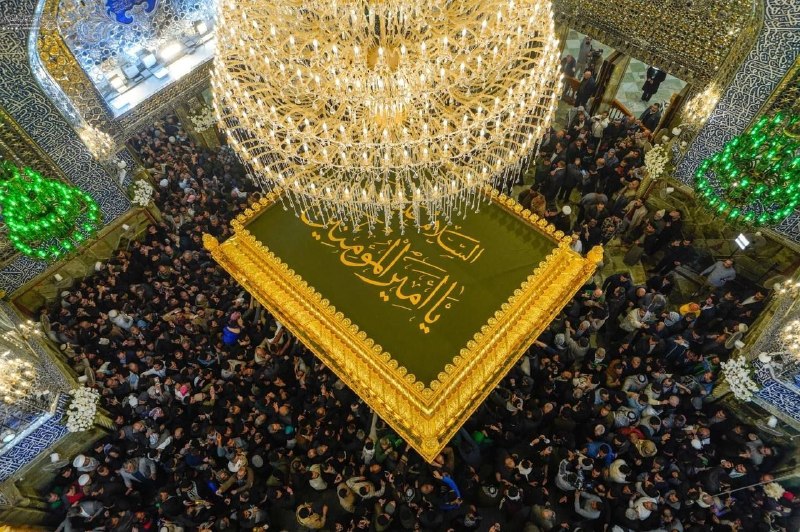 Shieclip: 🏴 #السلام_علیک_یا_امیرالمؤمنین💠 خداوند پس از ولادت امیرالمؤمنین علیه‌السلام فرمود :او را از قدرت و عزت و جلال خود آفریده