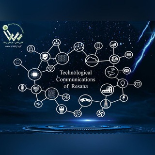 ارتباط با صنعت رسانا Telegram Group Link