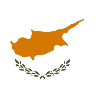 US VISA CYPRUS