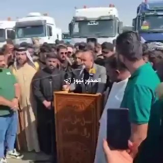 מושל מייסאן נתן מועד אחרון של שבוע לממשלת עיראק לפתוח את מעבר הגבול עם איראן מועצת מחוז מייסאן בעיראק נתנה…
