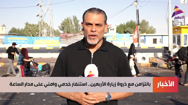 ALAhad TV - ערוץ אל אהד