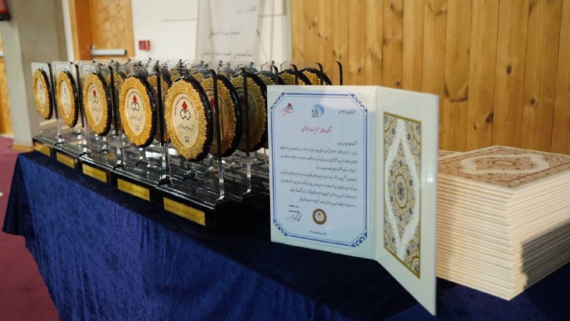 Sbmuniversity: ▫️اعطای نشان سفیر مسئولیت اجتماعی و ارتباطی به دانشگاه علوم پزشکی شهید بهشتی🔹️نشان سفیر مسئولیت اجتماعی و ارتباطی به روا