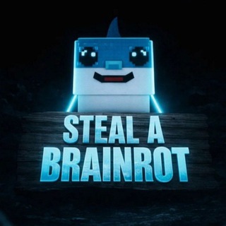 Трейды | Steal a Brainrot